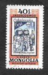 Stamps : Asia : Mongolia :  1128b - Cosmonautas de Vuelos de Intercosmos