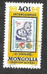 Sellos de Asia - Mongolia -  1128h - Cosmonautas de Vuelos de Intercosmos