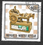Stamps Mongolia -  1203 - Piezas de Ajedrez de Madera