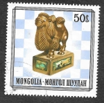 Sellos del Mundo : Asia : Mongolia : 1204 - Piezas de Ajedrez de Madera