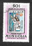 Sellos de Asia - Mongolia -  1232e - Intercosmos