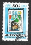 Stamps Mongolia -  1232f - Intercosmos