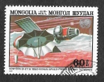 Stamps : Asia : Mongolia :  C158 - 2º Conferencia de la ONU Sobre Usos Pacíficos del Espacio Exterior