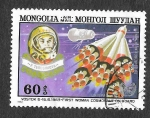 Stamps Mongolia -  C159 - 2º Conferencia de la ONU Sobre Usos Pacíficos del Espacio Exterior