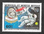 Stamps : Asia : Mongolia :  C160 - 2º Conferencia de la ONU Sobre Usos Pacíficos del Espacio Exterior