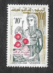 Stamps Tunisia -  346 - Productos de Tunez