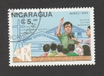 Sellos de Asia - Nepal -  Iglesia  Fátima, Managua