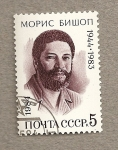Stamps Russia -  Maurice Bishop, Primer Ministro de Grenada