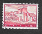 Stamps : Europe : Greece :  698 - Knossos