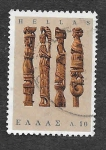 Sellos de Europa - Grecia -  864 - Arte Popular