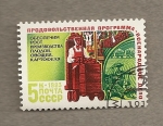 Stamps Russia -  Programa nacional producción alimentos