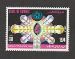 Stamps : Asia : Kuwait :  Año de la población mundial