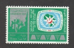 Stamps Libya -  Africa, desafío del futuro