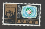 Stamps Libya -  Africa, desafío del futuro