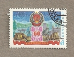 Stamps Russia -  60 Aniv. de la Rep. Buriata