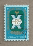 Stamps Russia -  10th Congreso Europeo de Reumatologia