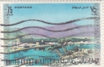 Stamps United Arab Emirates -  PANORÁMICA DE KHOR-FAKKAN-SHARJAH