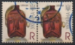 Stamps : Europe : Ukraine :  JARRA