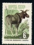 Stamps : Europe : Russia :  Alce