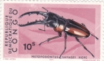 Stamps Republic of the Congo -  METOPODONTUS SAVAGEI