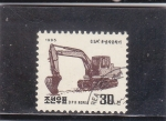 Stamps North Korea -  EXCAVADORA 