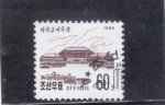 Stamps North Korea -  Pyongyang Circus