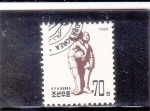 Stamps North Korea -  NIÑO Y NIÑA COMPARANDO ALTURA 