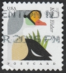 Stamps United States -  4817 - Ave somateria spectabilis