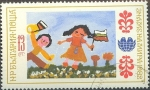 Stamps Bulgaria -  Asamblea Internacional de Niños 