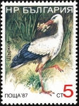 Stamps Bulgaria -  Aves, Cigüeña Blanca (Ciconia Ciconia)