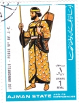 Stamps United Arab Emirates -  SOLDADO PERSA 