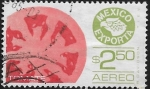 Stamps Mexico -  México Exporta Tomate 