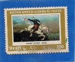 Stamps : America : Peru :  Coronel Alfonso Ugarte
