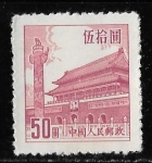 Stamps China -  China-cambio