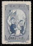 Stamps China -  China-cambio