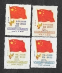 Stamps China -  1L157-1L161 - Banderas