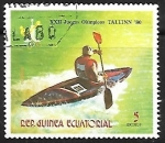 Stamps Equatorial Guinea -  Juegos olimpicos - canotaje