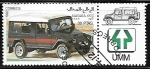 Stamps Spain -  UMM