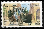 Stamps Afghanistan -  La Mancelle (1878)