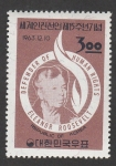 Stamps South Korea -  Eleanor Rooselvelt