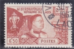 Sellos de Asia - Laos -  Reino de Laos