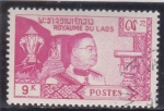 Sellos de Asia - Laos -  Reino de Laos