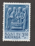 Stamps : Africa : Democratic_Republic_of_the_Congo :  Katanga. Obreros manuales