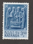 Stamps Democratic Republic of the Congo -  Katanga. Obreros manuales