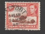 Stamps Uganda -  Lago Naivasha
