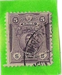 Stamps Peru -  San Martin