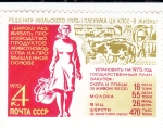 Stamps Russia -  INDUSTRIA LECHERA 