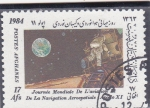 Stamps : Asia : Afghanistan :  AERONAUTICA-JORNADA MUNDIAL DE LA AVIACIÓN Y NAVEGACIÓN AEROESPACIAL