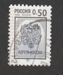 Stamps Russia -  Escudo nacional