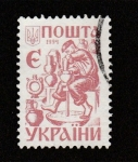 Stamps Ukraine -  Ceramista